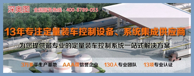 鶴管廠家