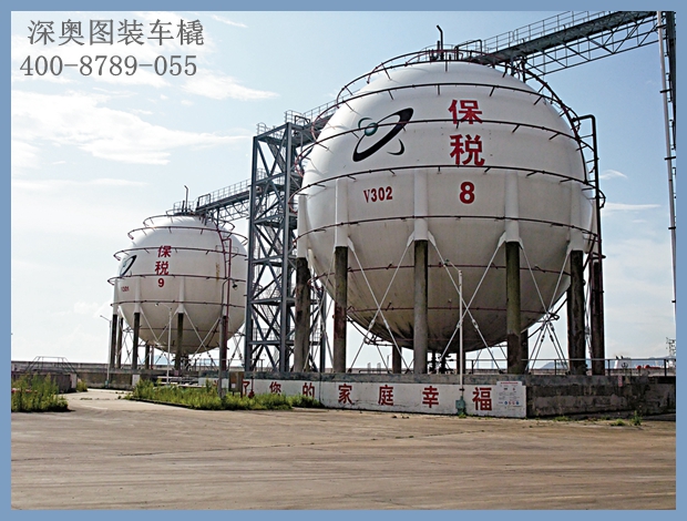 萬(wàn)向節(jié)管道充裝系統(tǒng) 萬(wàn)向節(jié)管道充裝系統(tǒng)