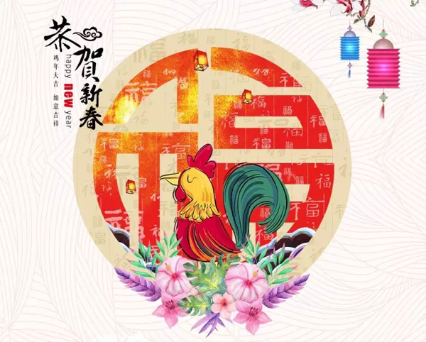 深奧圖 深奧圖